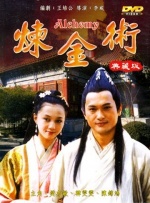 护士hb老师free性